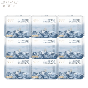 她研社卫生巾雪域天山棉夜用290
