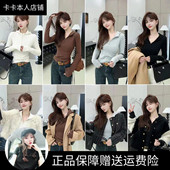 打底衫 卡卡女装 上衣女 街头加绒长袖 连帽卫衣T恤修身 官方正品 美式