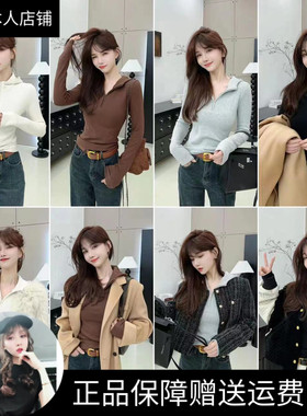 卡卡女装官方正品美式街头加绒长袖连帽卫衣T恤修身打底衫上衣女