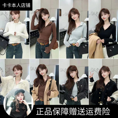 卡卡官方正品街头加绒连帽卫衣