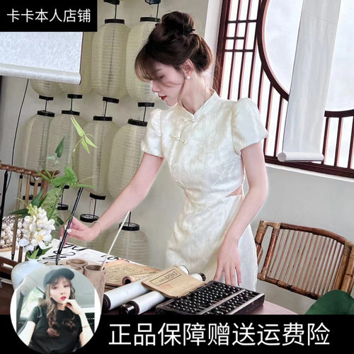 卡卡女装官方正品《书香墨色》绣线暗纹旗袍裙显瘦国风连衣裙