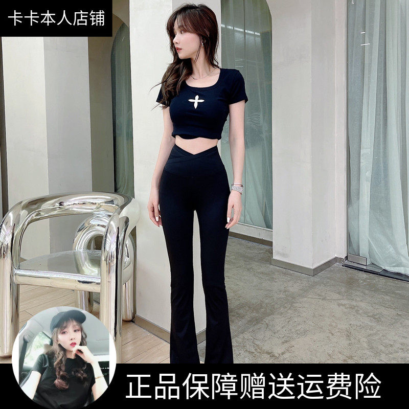 卡卡官方收腹提臀微喇鲨鱼裤