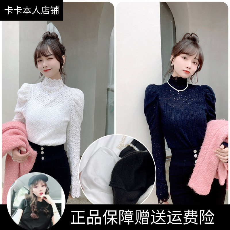 卡卡正品蕾丝上衣百搭吊带两件套