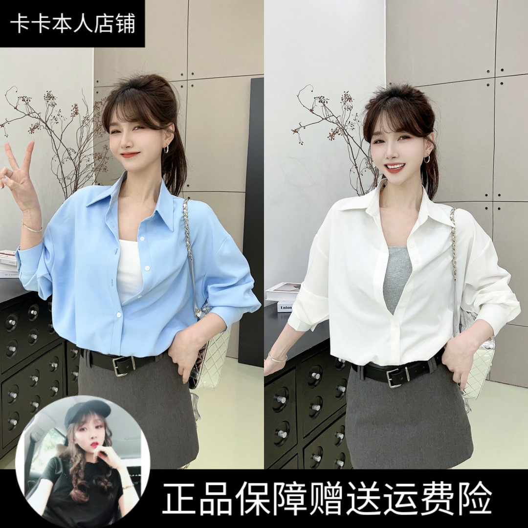 卡卡女装官方正品春款简约大方叠穿感假两件衬衫女气质别致上衣
