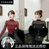 时髦聚焦气质半高领网纱亮片T恤打底长袖 卡卡女装 官方店正品 上衣