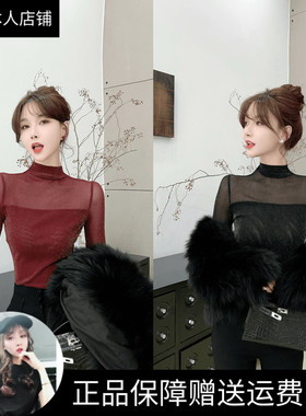 卡卡女装官方店正品时髦聚焦气质半高领网纱亮片T恤打底长袖上衣