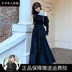 卡卡正品官方套装裙两件套气质韩版高级感法式垂坠感连衣裙子