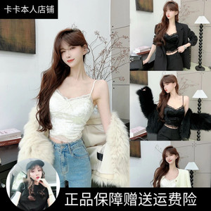 卡卡女装官方旗舰店正品雪花钻石丝绒蕾丝花边吊带背心女性感美背