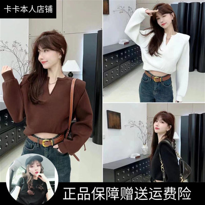 卡卡女装官方正品时尚美拉德直角肩太空棉卫衣百搭韩版长袖女上衣