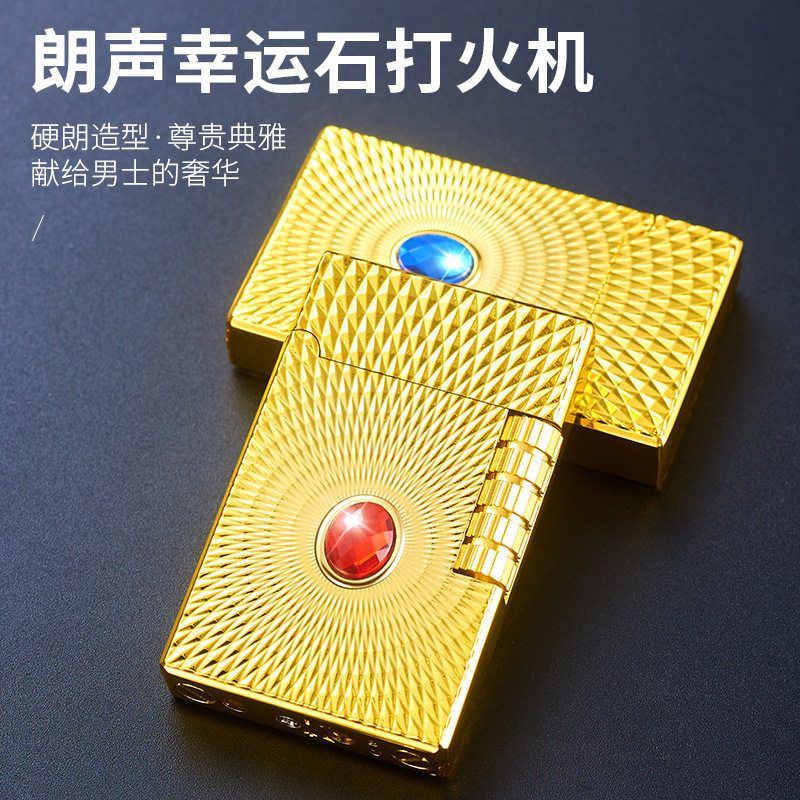 抖音网红金属尊贵版朗声钢音侧滑充气斜火明火幸运石便携打火机潮