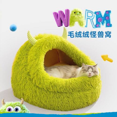 小加厚窝宠物睡眠怪兽深度猫狗窝