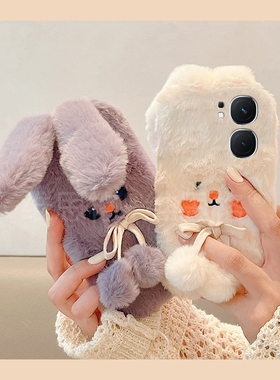 蝴蝶结兔子适用vivoiqooneo9spro手机壳iqoneo8se立体neo7pro竞速版5s活力版6se耳朵855毛绒绒爱酷vivo硅胶女