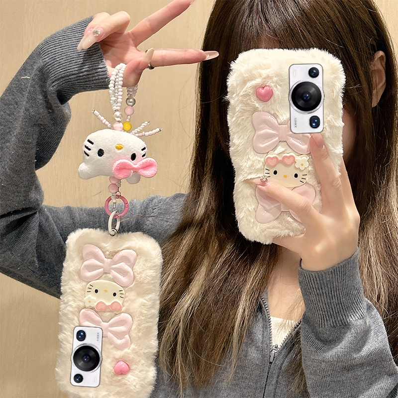 毛绒绒kt猫适用华为p60pro手机壳p40毛茸茸p50e卡通art+十可爱por个性5g带挂链p6o凯蒂猫p4o秋冬毛毛p5o超萌