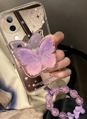 紫色立体蝴蝶支架适用vivos19手机壳s19pro镜面s18e超仙s17por镜子vivi日韩vovo硅胶软壳个性创意小众新款女