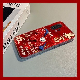 马上有钱小马适用vivos50手机壳s30promini刺绣s20卡通s19pro新年s17t红色s16e马年s15 s10 vivo软 s12