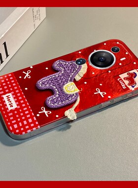 紫色刺绣小马适用华为畅享70pro手机壳60x卡通优畅享50plus新年20se红色0e畅想z立体9e马年5g麦芒9冰川纹2软p