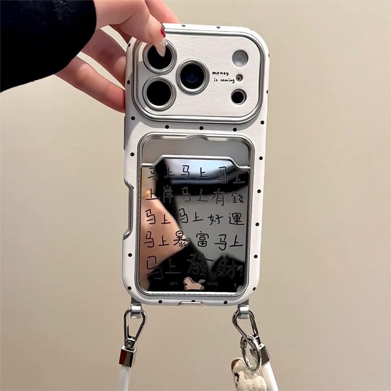 马上暴富好运卡包适用华为荣耀x60i手机壳play9tpro新年x50i+马年十镜面por手提绳honor皮纹仿皮卡套潮牌插卡,3C数码配件,手机保护套/壳,淘宝优惠券,粉丝福利购,淘宝优惠卷