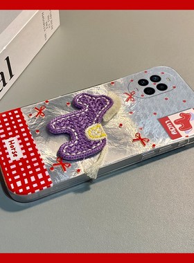 2026紫色小马适用华为nova15ultra手机壳novo14刺绣13pro新年12马年11卡通10z冰川纹9se软8/7i/6/5/4e活力版p