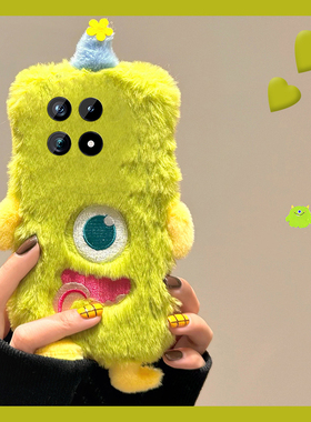 刺绣独眼怪兽适用vivoiqoo15手机壳iqoo13pro绿色12卡通11s秋冬季icoo10毛绒绒9硅胶8毛茸茸7爱酷3立体iq00软