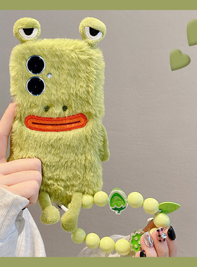 绿色香肠嘴青蛙适用vivoy500手机壳y300i斜挎y200gt可背y100t秋冬季y50m毛绒y77e丑萌97卡通y93s/y53/t35/y33