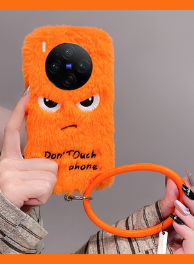 橙色生气表情适用vivox300手机壳x200斜挎x100pro+可背x100ultra秋冬季x90s毛绒t2s手环x80s软x70/x60+十vivo