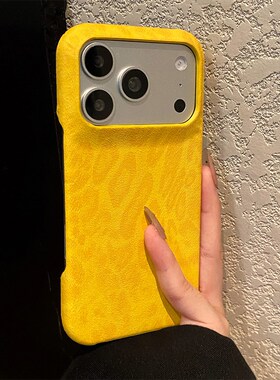 ins风柠檬黄豹纹适用华为nova15手机壳novo14ultra磨砂13pro简约12活力版11se高级感10z皮纹9仿皮8i软huawei