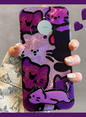 紫色猫咪适用华为mate60pro手机壳mata50e立体rs保时捷设计mete40e+十meta30隐形20x支架10锡纸纹9卡通硅胶女