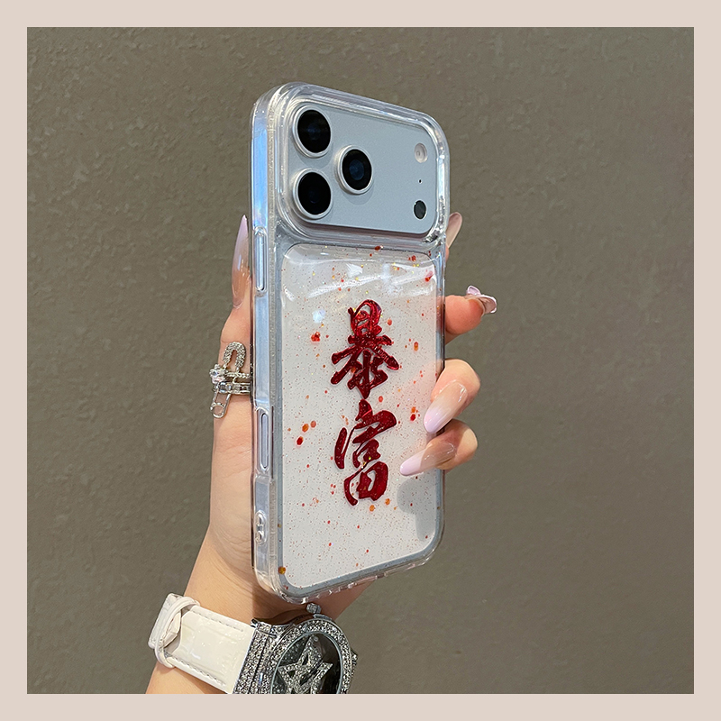 2026马年暴富适用oppoa97手机壳a95发财a79滴胶a78金箔a77潮牌a72文字a58x新年a57新款a53国际版a32硅胶a3x软