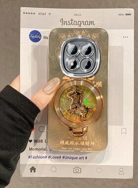 2026马年一直顺适用小米红米note15pro+手机壳noto14立体13r旋转12turbo支架11新年10软9/14c十turbo4/redmi