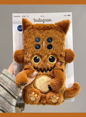 棕色小怪兽适用华为magicv3手机壳magicvs2斜挎p50可背带pockets秋冬季matexs2毛绒x5折叠屏x3卡通ocket2硬壳