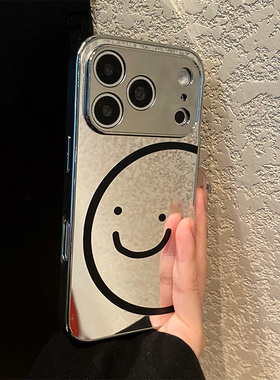 ins风夏天笑脸适用vivoiqoo15pro手机壳iqoo13镜子12镜面11化妆10por挂链9爱酷8电镀7亚克力iq00新款vivo软壳