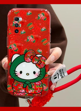 2026棉袄kt猫适用小米mixfold4手机壳mixfold3红色mixfold2折叠屏mixflip新年mi挂绳凯蒂猫本命年卡通可爱硬