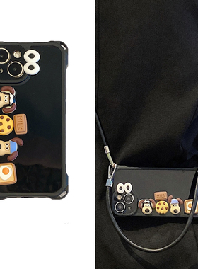 狗狗公仔适用苹果16promax手机壳iphon15plus立体14黑色13斜挎12可背带11日韩8四角防摔7斜跨xsmax硅胶se2女3