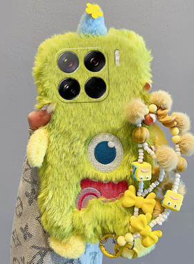 绿色独眼怪适用小米15pro手机壳14ultra立体13挂链12spor卡通12x毛绒11青春版10硅胶mix4女8se/civi4/3/2/1s