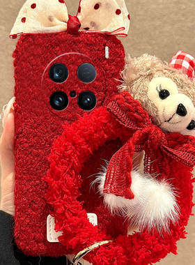 蝴蝶结雪莉玫适用vivox200手机壳x100pro+手机壳x100ultra红色x90s挂绳t2s女x80spor硅胶x70毛绒绒x60+十vivo