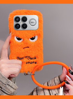橙色生气表情适用小米红米k90promax手机壳k80斜挎k70pro秋冬季k60e至尊版k50毛绒turbo4/3/k40s/k30i/12x软p