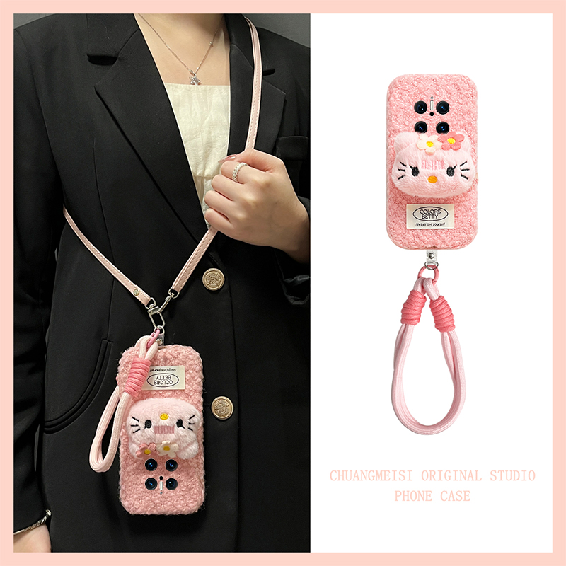 粉色花朵凯蒂猫适用华为mate70pro+手机壳meta60斜挎mata50e可背带rs保时捷设计mete40e十m30秋冬20x毛绒10软