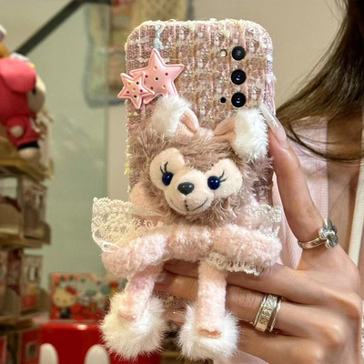 手机壳秋冬绒布彩色条纹立体卡通
