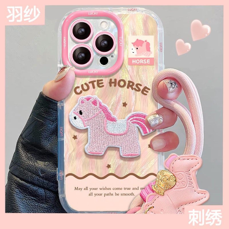 粉色刺绣小马适用华为畅享80手机壳70pro立体畅玩60plus挂件50尼龙绳play7tpro新年x60gt马年x50i/x40/huawei,3C数码配件,手机保护套/壳,淘宝优惠券,粉丝福利购,淘宝优惠卷