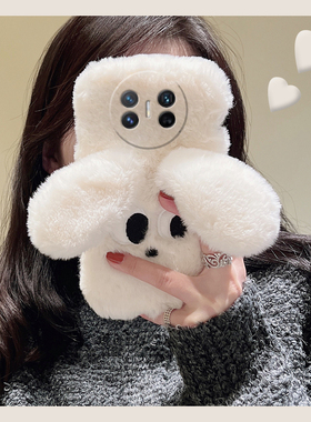 白色小狗适用华为magicv3手机壳magicvs2卡通p50立体pockets可爱matexs2毛茸茸x5折叠屏x3硬壳pocket2秋冬季