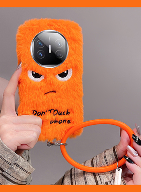 橙色生气表情适用华为magicv3手机壳magicvs2斜挎p50可背带pockets秋冬季matexs2毛绒x5折叠屏x3手环ocket2硬