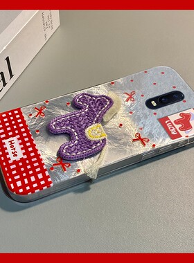 2026紫色小马适用oppor17pro手机壳r15x梦境版r11splus刺绣r9s新年r7plus卡通r17立体oppo马年0pp0冰川纹硅胶