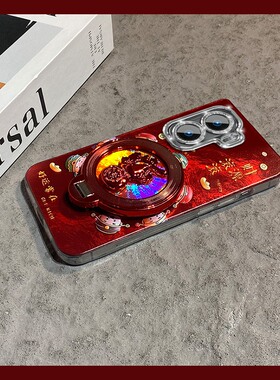 2026红色财神爷适用vivoiqoo15pro手机壳iqooneo11立体iq13可旋转11s支架neo10新年9软8se/7爱酷6/5s/3/iq00