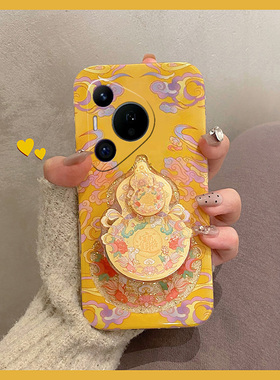 2026中国风葫芦适用华为pura80pro+手机壳pura70ultra立体p60art旋转40por+十p30支架p20新年p10plus国潮硅胶