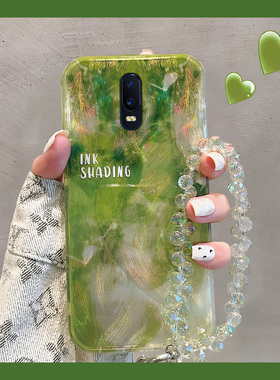 羽纱渐变晕染适用oppor17pro手机壳r15x梦境版r11splus高级感r9s绿色r7plus新款r17硅胶oppo软壳0pp0小众个性