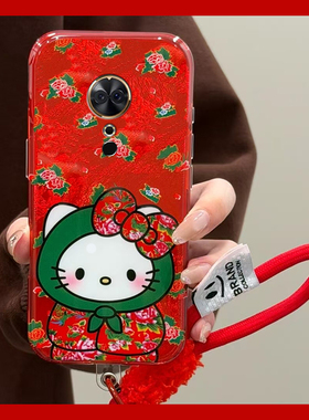 2026棉袄kt猫适用美图m8机壳m8s红色t8新年t8s挂绳t9凯蒂猫v6本命年硅胶全包防摔卡通新款马年可爱手提软壳女