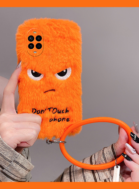 橙色生气表情适用华为nova15pro手机壳novo15ultra斜挎por可背带十五秋冬季huawei硅胶毛绒毛茸茸全包防摔软p