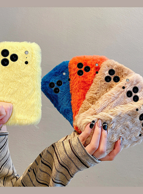 简约纯色黄色适用苹果17promax手机壳华为pura80荣耀400pro小米15兔毛vivos30保暖opporeno14秋冬季x200毛绒p