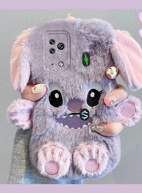 紫色史迪仔适用小米黑鲨5pro手机壳4s卡通4pro立体3por可爱四秋冬季毛茸茸五冬天毛绒绒硅胶毛毛趣味新款超萌