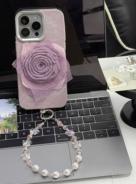 紫色玫瑰适用小米15pro手机壳14立体13日韩por高级感十五挂链十四雪山纹十三气质mi花朵米硅胶新款手提防摔软